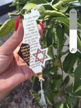 Custom Star Map - Hot Gift For Bar/Bat Mitzvah Wedding