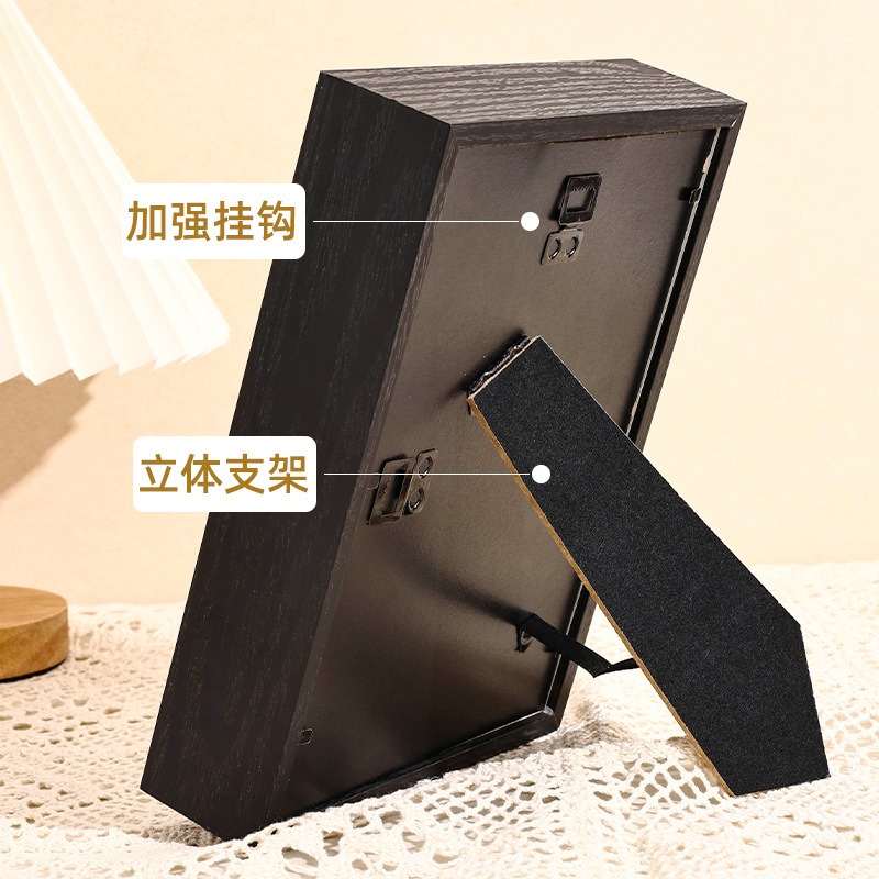 3D Wooden Picture Frames Depth - Engraved Wood Frame 评论和价格